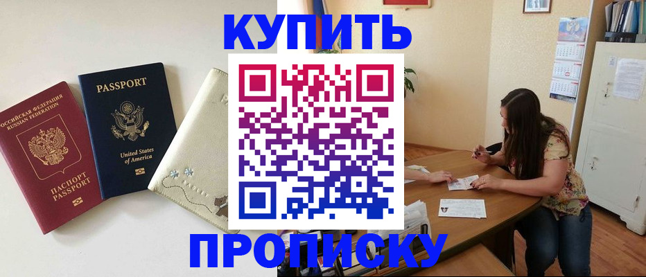 форма 3 в Галиче